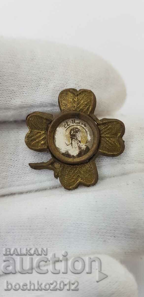 Insigna regală, semnul Sfântului Ivan de la Rila