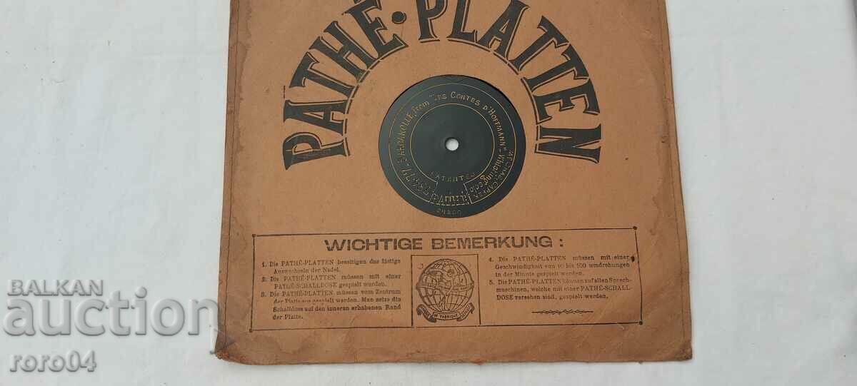 Delivery of RECORD - WW I Delivery of RECORD - WW I