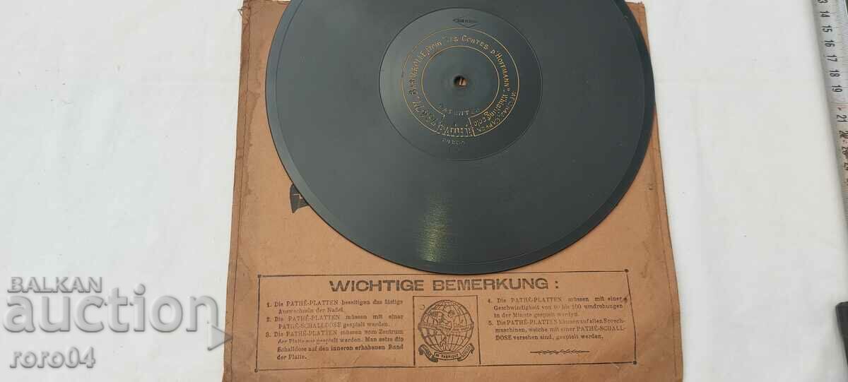 RECORD - WW I - 5 RECORD - WW I - 5