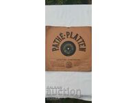 RECORD - WW I