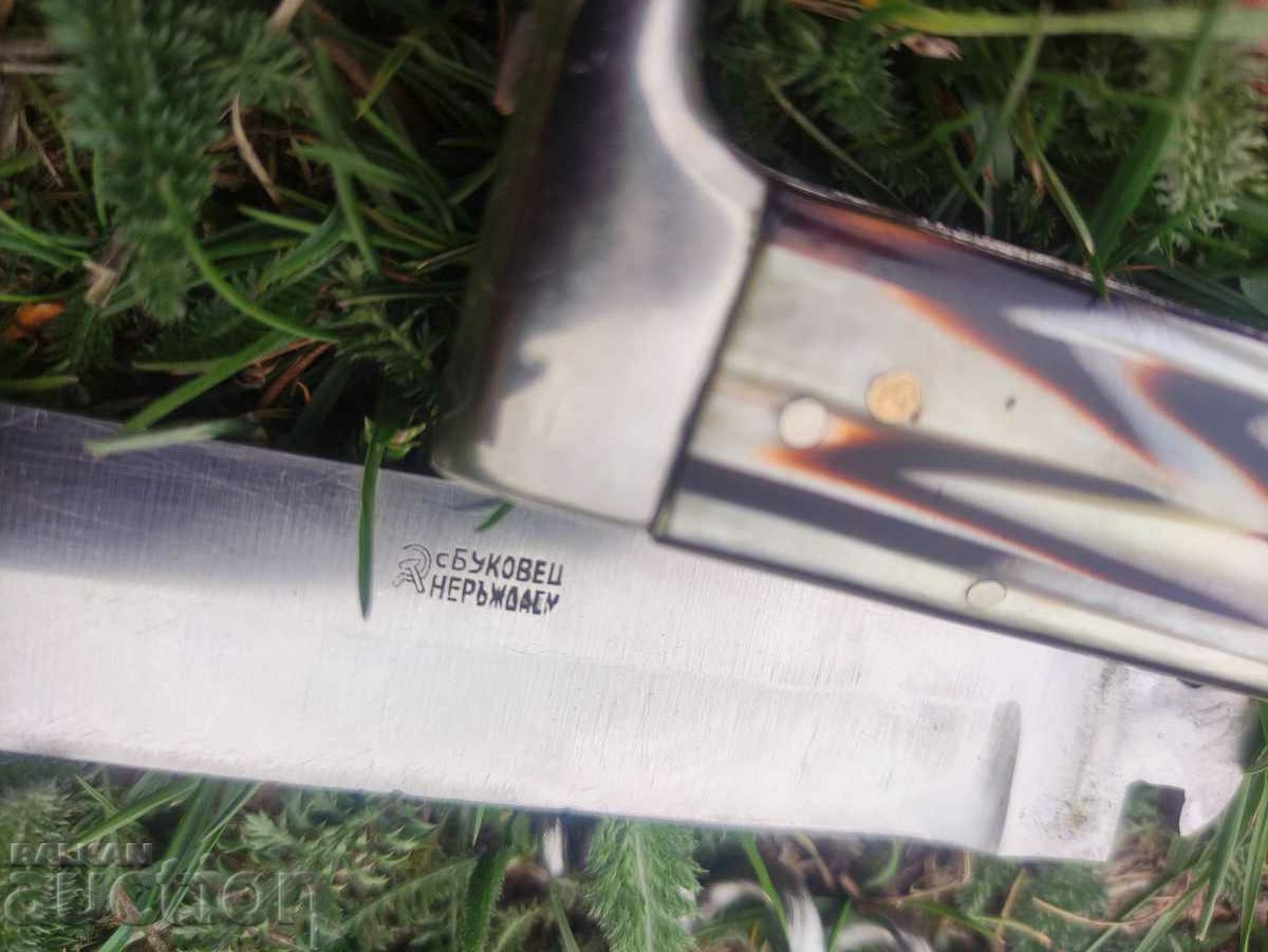 Bukovets knife - 7 Bukovets knife - 7