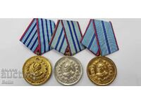 Комплект редки медали, медал КДС - 3 броя