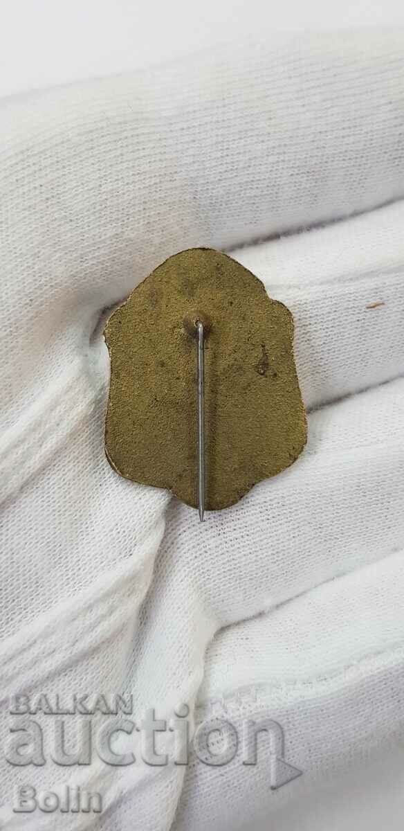 Very Rare Badge, Badge, Wrestling, Wrestlers 1940 - 1943 with price 260.00 BGN | € 132.94 Very Rare Badge, Badge, Wrestling, Wrestlers 1940 - 1943 with price 260.00 BGN | € 132.94