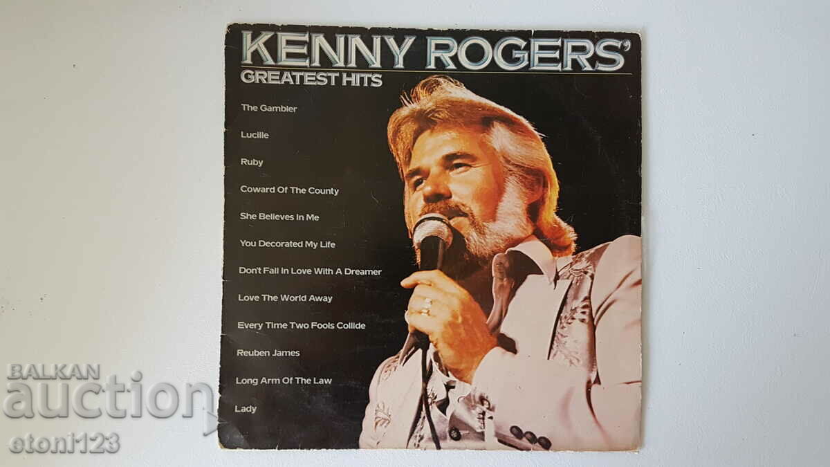 Greatest Hits By Kenny Rogers (Vinyl 1980 Liberty) ΗΠΑ