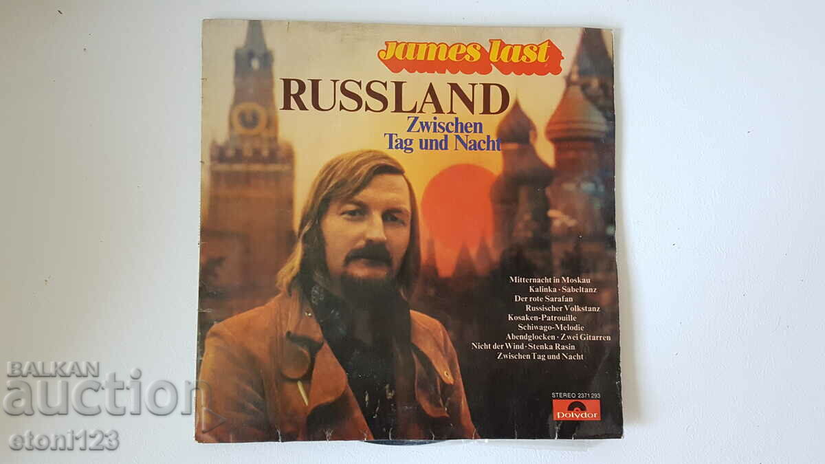 James Last ‎– Russland Zwischen Tag Und Nacht -1972