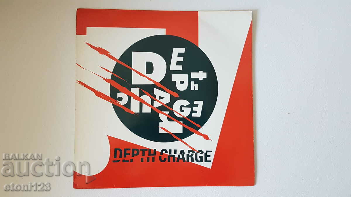 Depth Charge – Depth Charge