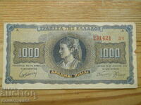 1000 δραχμές 1942 - Ελλάδα - Γερμανική κατοχή ( VG )