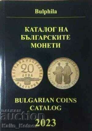 Catalog of Bulgarian coins 2023 Catalog of Bulgarian coins 2023