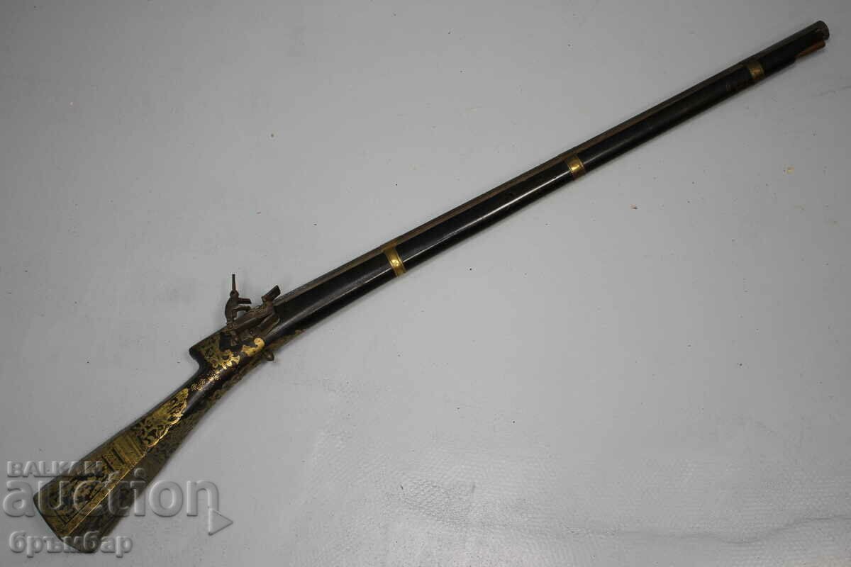 Old Turkish Ottoman Balkan Shishane flintlock rifle.