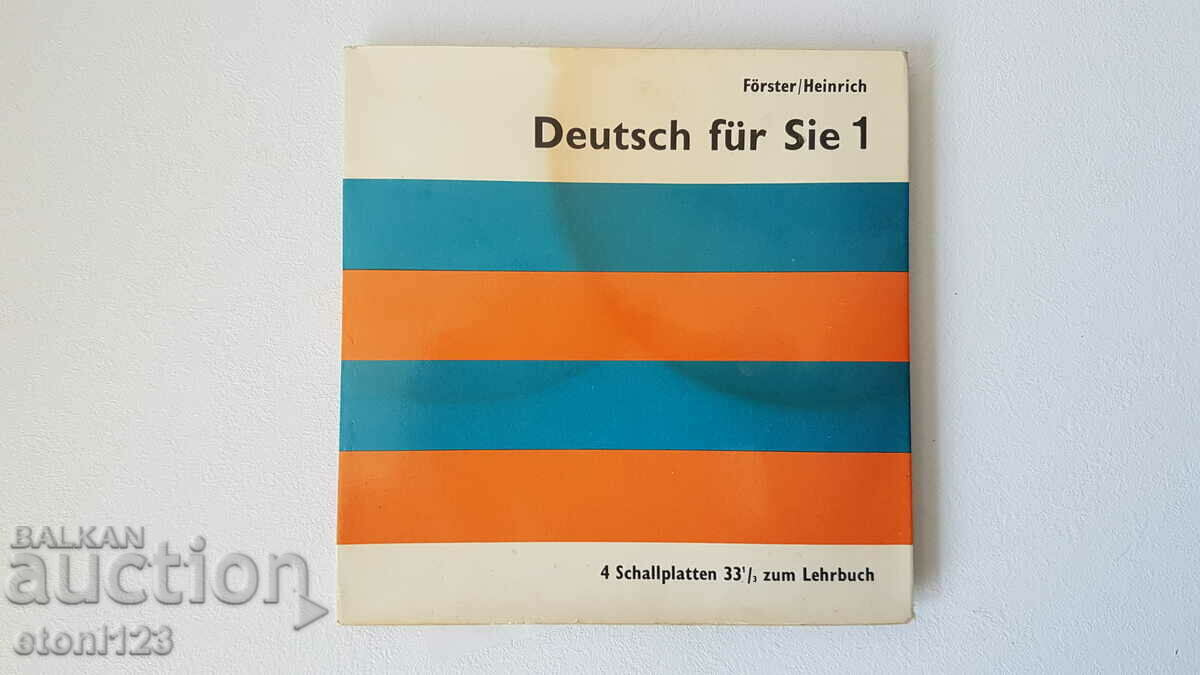 Gramophone record German lessons 4 records