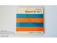 Δίσκος γραμμοφώνου μαθήματα γερμανικών 4 δίσκοι