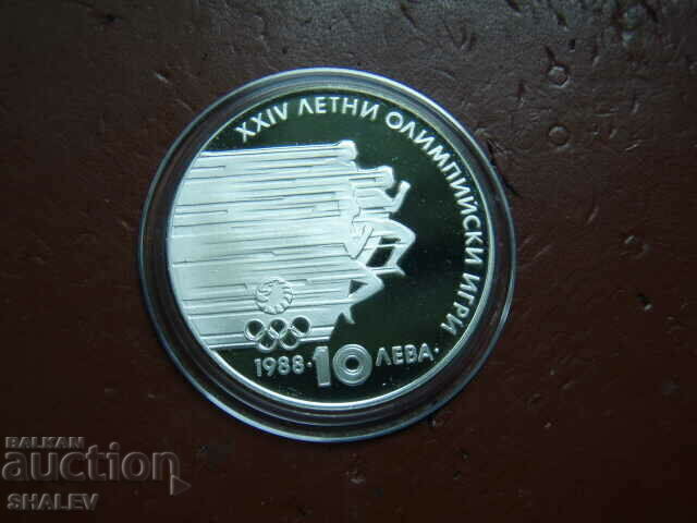10 BGN 1988 "Summer Olympic Games Seoul 1988" - Proof with price 119.89 BGN | € 61.30