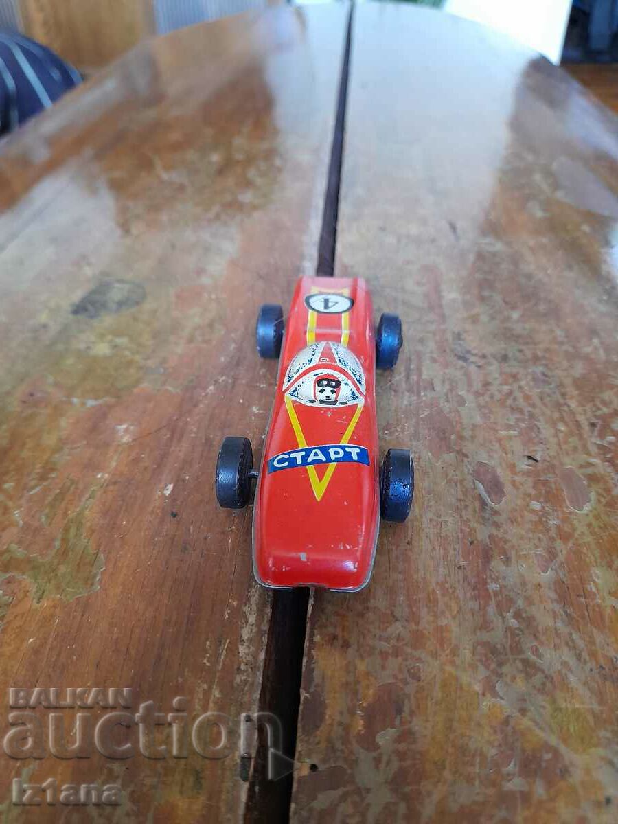 Old metal car, trolley with price 43.00 BGN | € 21.99 Old metal car, trolley with price 43.00 BGN | € 21.99