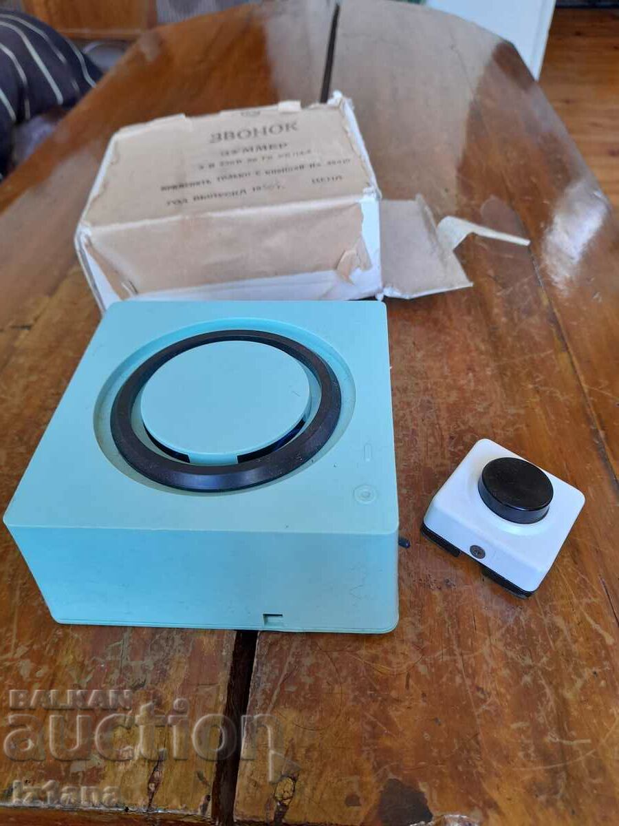 Licitație Sonerie electrică veche Licitație Sonerie electrică veche