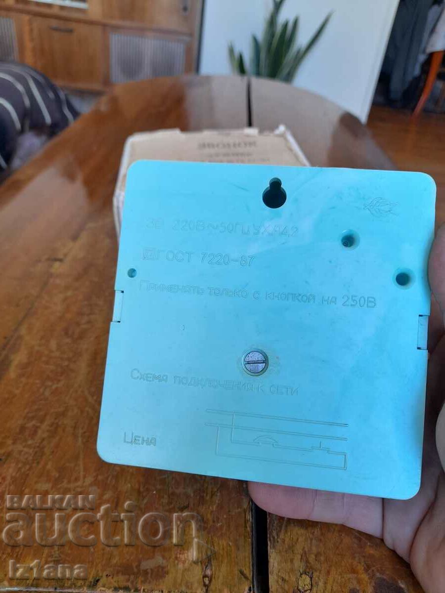 Sonerie electrică veche - 6 Sonerie electrică veche - 6