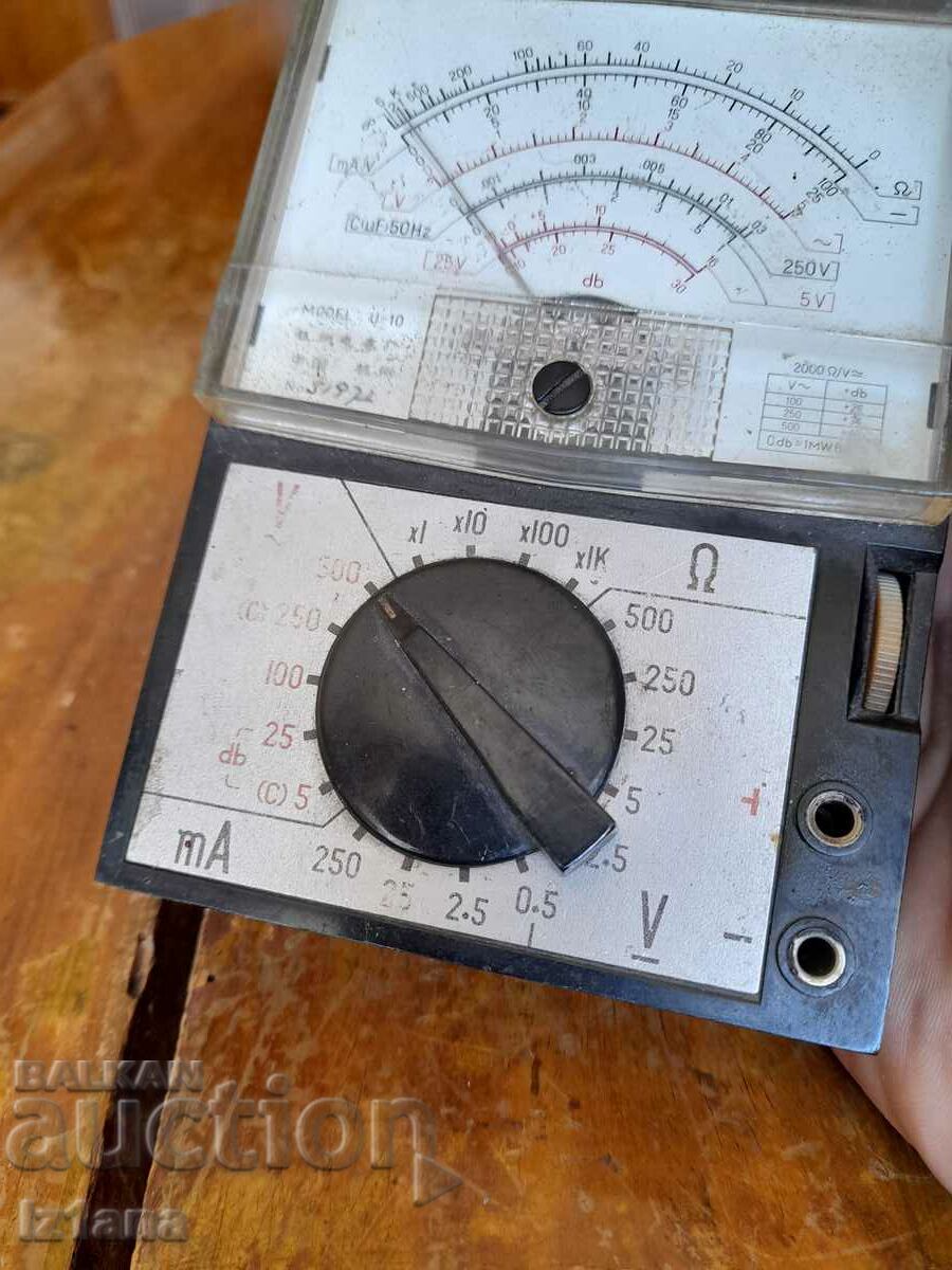 Delivery of Old Multicet U-10 Delivery of Old Multicet U-10