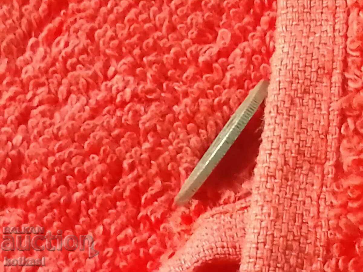 Old coin one 1 lev without line 1925 in quality Bulgaria - 7 Old coin one 1 lev without line 1925 in quality Bulgaria - 7