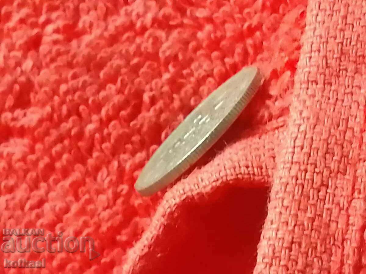 Стара монета един 1 лев с черта 1925 г в качество България - 7 Стара монета един 1 лев с черта 1925 г в качество България - 7