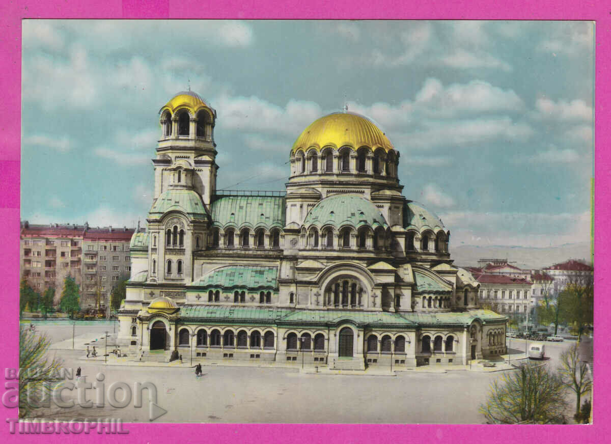 Auction 311133 / Sofia - Alexander Nevsky Monument Temple" A-169/1962 Auction 311133 / Sofia - Alexander Nevsky Monument Temple" A-169/1962