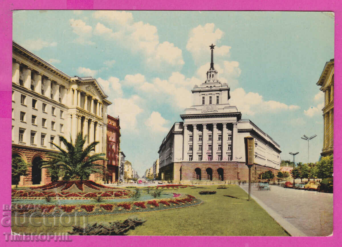 Auction 311134 / Sofia - Party House A-66/1960 Directorate of Photography Auction 311134 / Sofia - Party House A-66/1960 Directorate of Photography