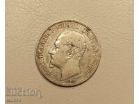 Silver coin 2 BGN. 1891