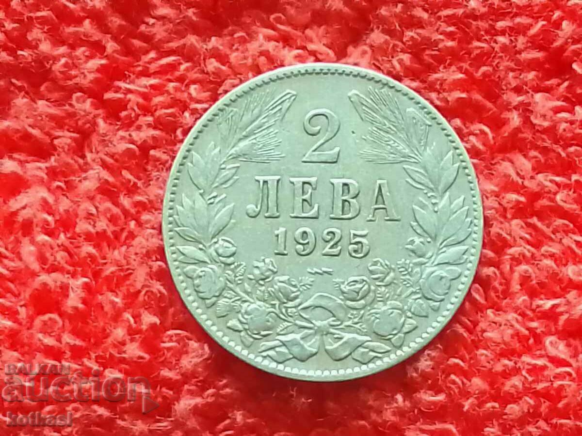 Old coin two 2 leva with a line 1925 in quality Bulgaria with price 55.50 BGN | € 28.38 Old coin two 2 leva with a line 1925 in quality Bulgaria with price 55.50 BGN | € 28.38