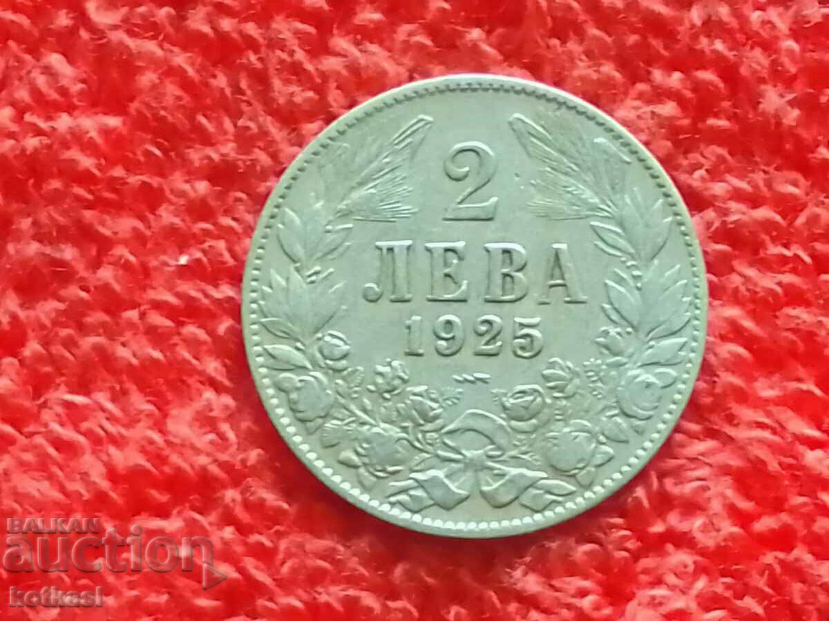 Auction Old coin two 2 leva with a line 1925 in quality Bulgaria Auction Old coin two 2 leva with a line 1925 in quality Bulgaria