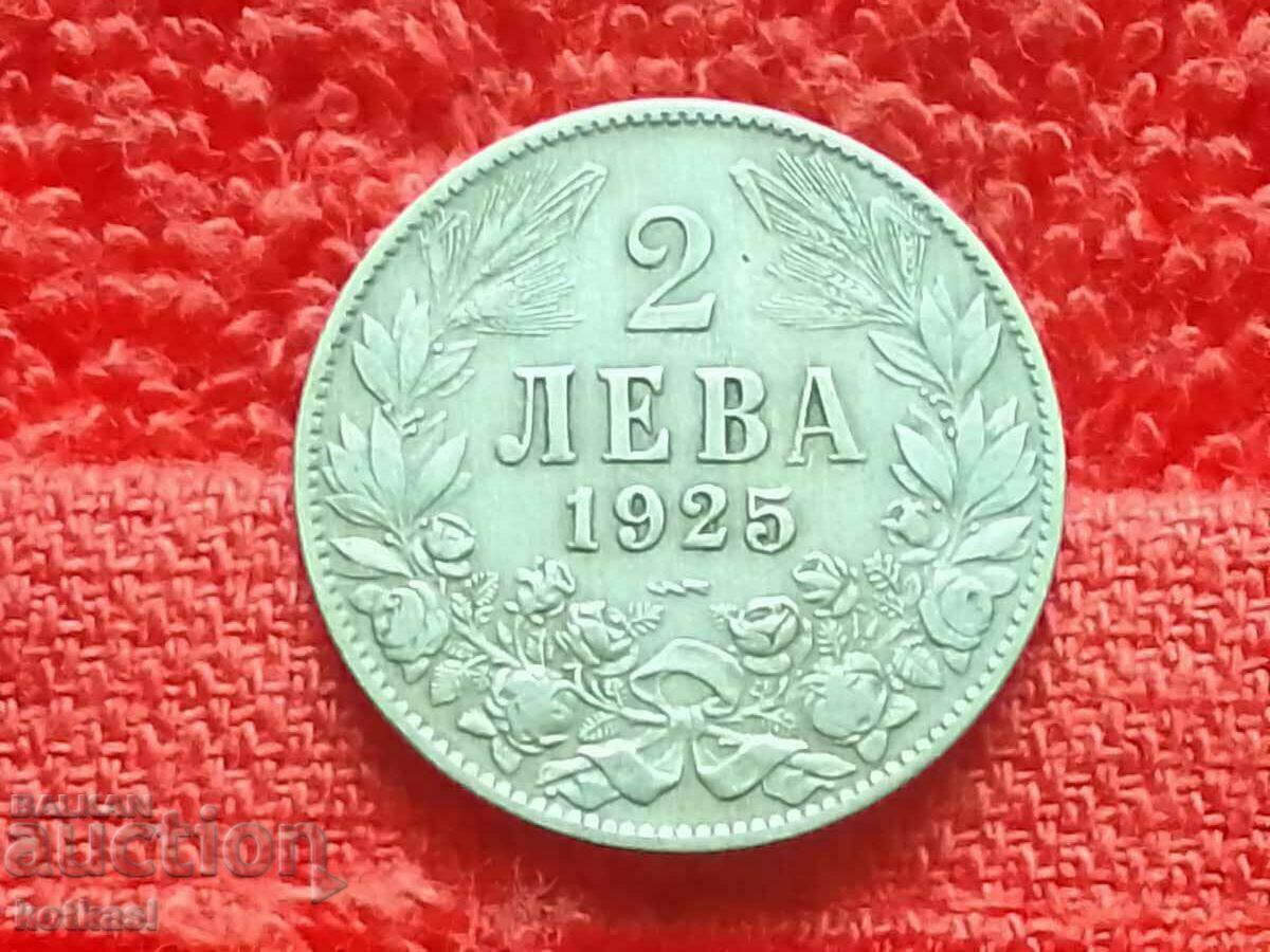 Стара монета два 2 лев с черта 1925 г в качество България