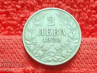 Old coin two 2 leva with a line 1925 in quality Bulgaria