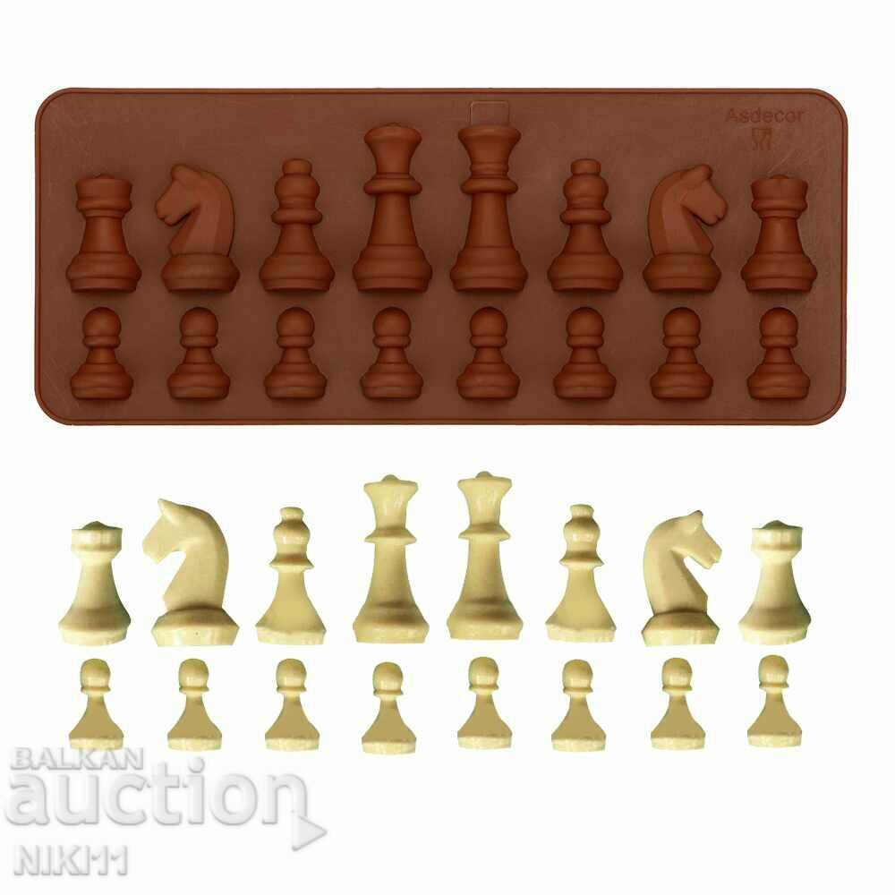 Silicone Mold Chess, Chess figures decoration fondant with price 10.00 BGN | € 5.11 Silicone Mold Chess, Chess figures decoration fondant with price 10.00 BGN | € 5.11