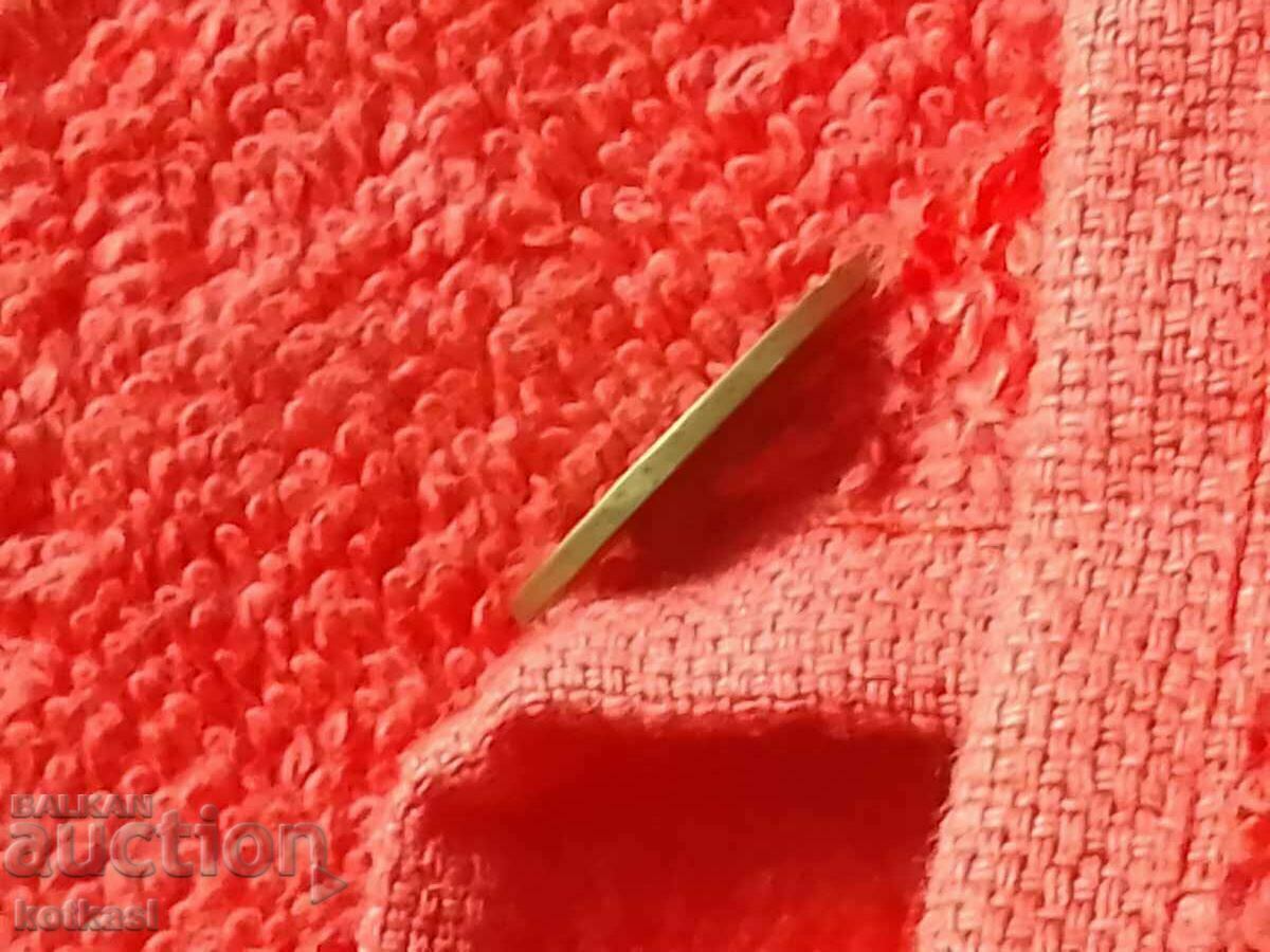 Old coin 50 cents 1937 in quality Bulgaria - 7 Old coin 50 cents 1937 in quality Bulgaria - 7