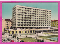 311139 / Sofia - Hotel "Rila" A-192/1962 Bulgarian photogr