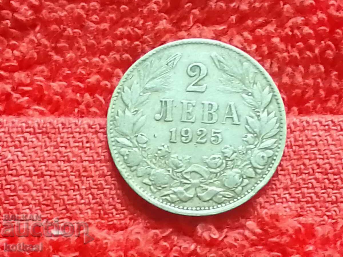 Old coin two 2 BGN without line 1925 in quality Bulgaria with price 35.50 BGN | € 18.15