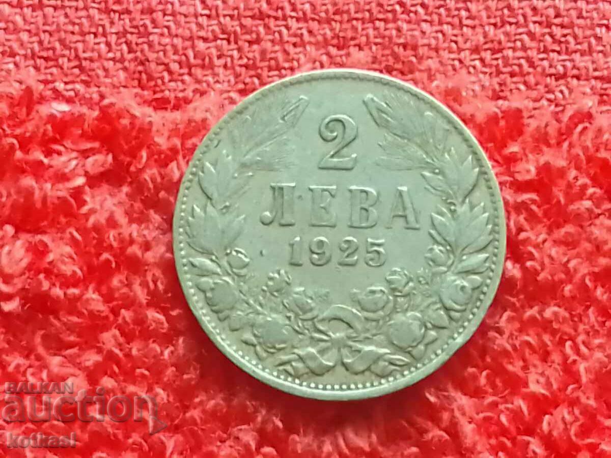 Auction  Old coin two 2 BGN without line 1925 in quality Bulgaria