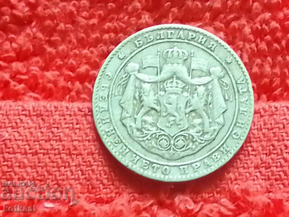 Delivery of Old coin two 2 BGN without line 1925 in quality Bulgaria