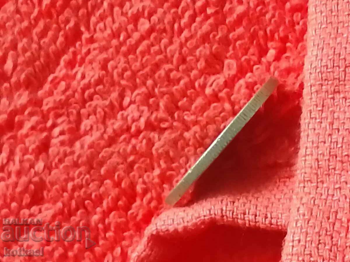 Old coin two 2 BGN without line 1925 in quality Bulgaria - 7