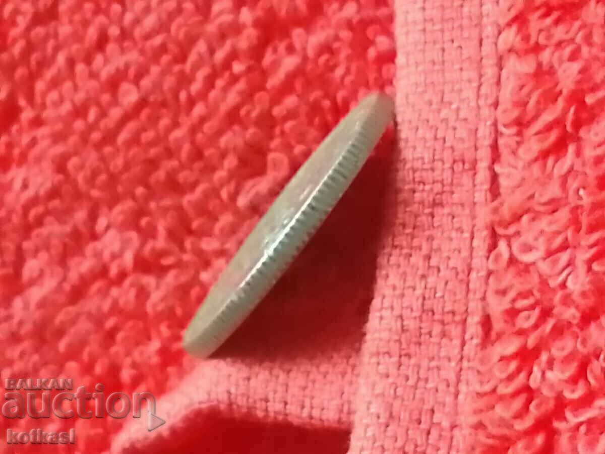 Παλιό νόμισμα πέντε λεβ 5 1930 σε ποιότητα Βουλγαρία - 7 Παλιό νόμισμα πέντε λεβ 5 1930 σε ποιότητα Βουλγαρία - 7