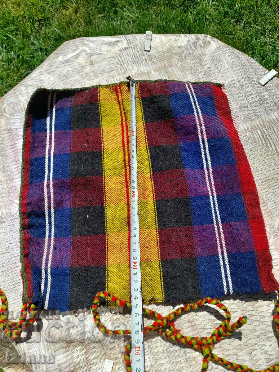 Auction  Old shepherd's bag