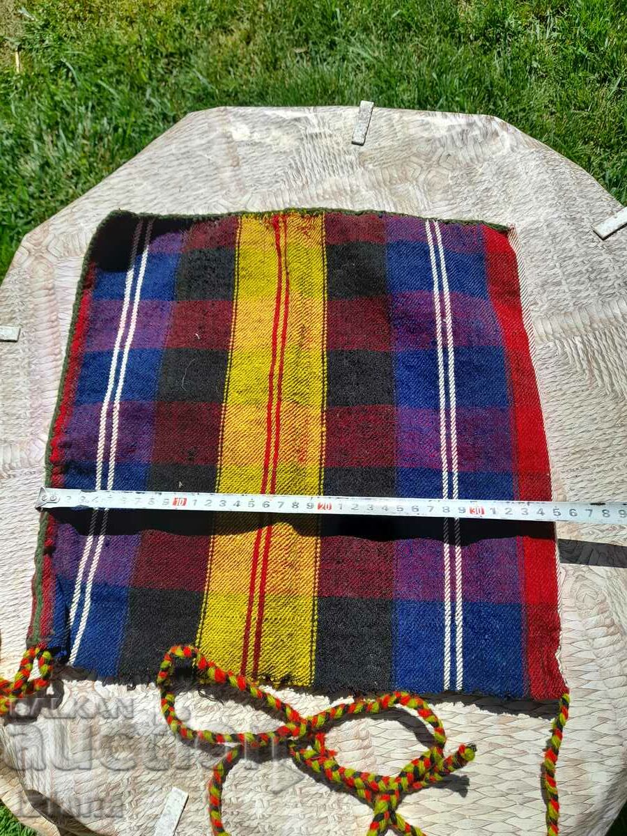 Delivery of Old shepherd's bag