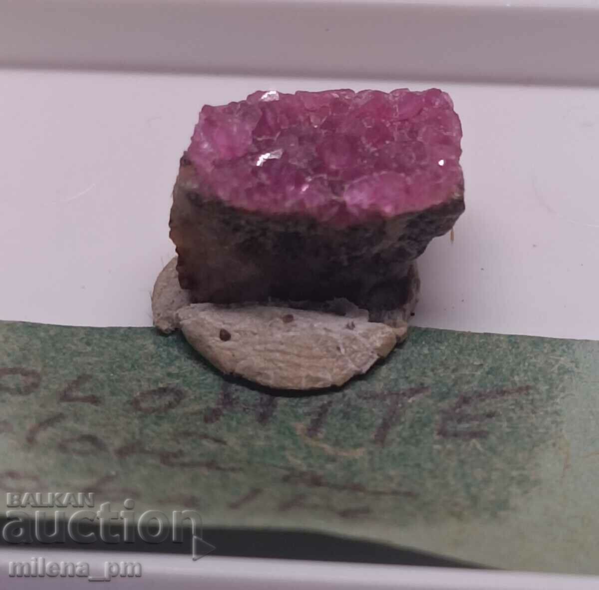 Cobalt dolomite with price 49.99 BGN | € 25.56