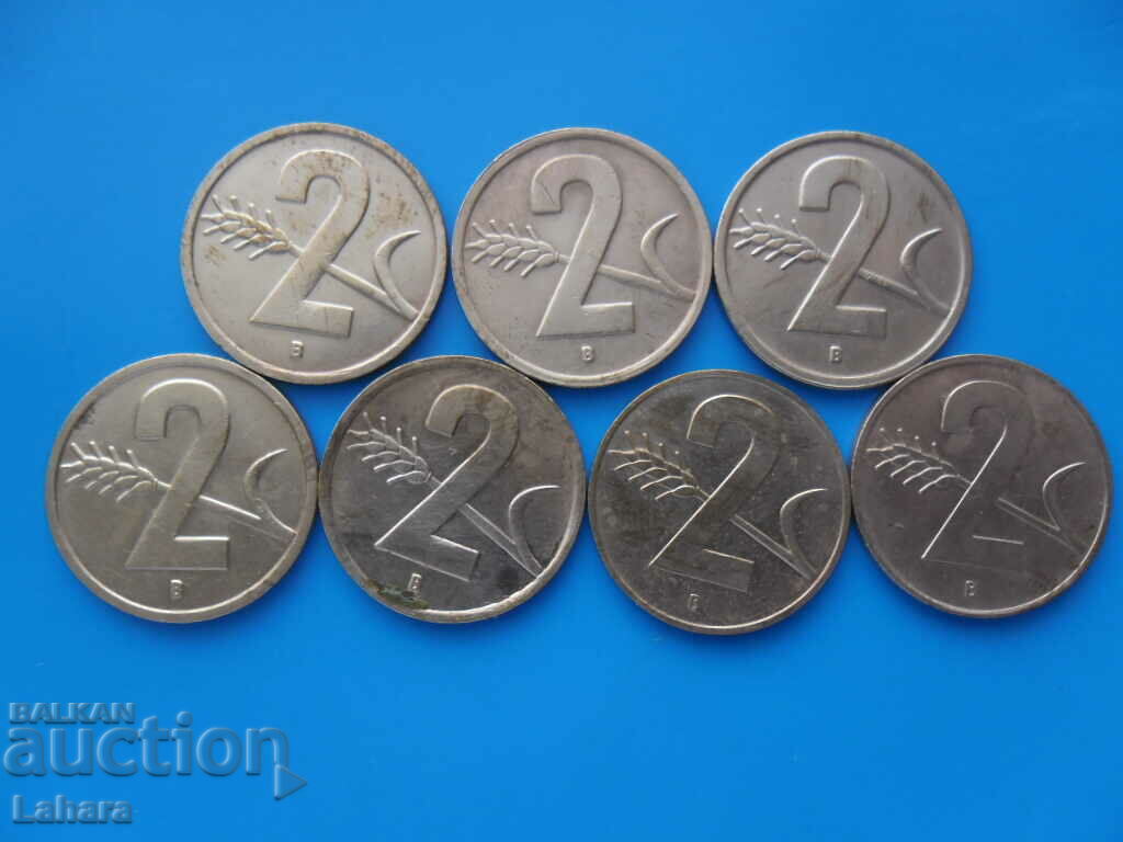 Lot de monede Elveția 2 rupene 1948 - 1958