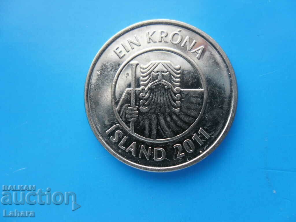 1 kroner 2011 Iceland with price 1.45 BGN | € 0.74 1 kroner 2011 Iceland with price 1.45 BGN | € 0.74