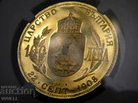 1912 г. 100 лв. NGC PF 67 ULTRA CAMEO. Restrike.