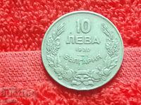 Old coin five 10 lev 1930 in quality Bulgaria