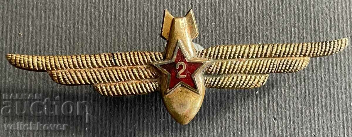 36924 insigne URSS Pilot de bombardier militar clasa a II-a anii 1950 E