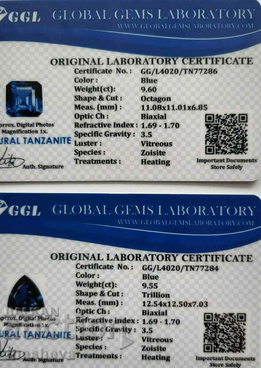 Όμορφοι Τανζανίτες με Πιστοποιητικό - 5 Όμορφοι Τανζανίτες με Πιστοποιητικό - 5