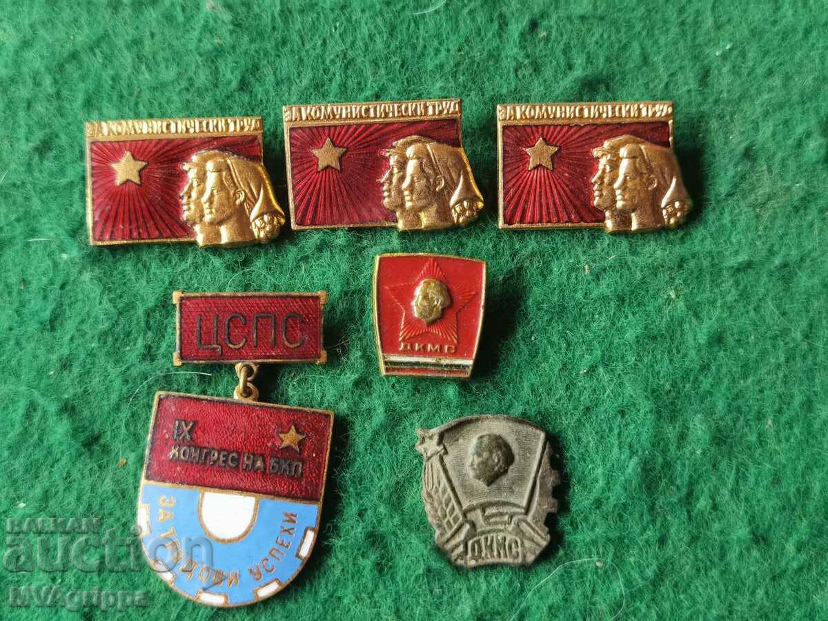 Πολλά σοσιαλιστικά σήματα Badge