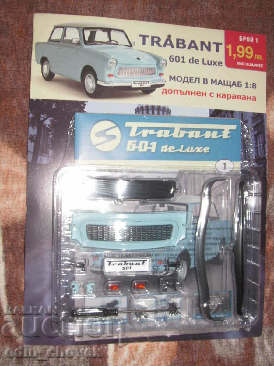 1/8 Trabant με τροχόσπιτο τεύχος #1. Νέος