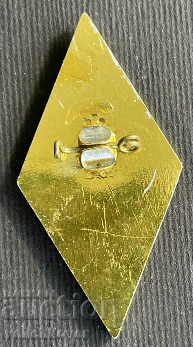 36925 Bulgaria 23rd Graduation Military Artillery School G.D with price 15.00 BGN | € 7.67