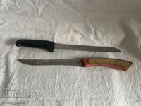 БЗЦ кухненски ножове